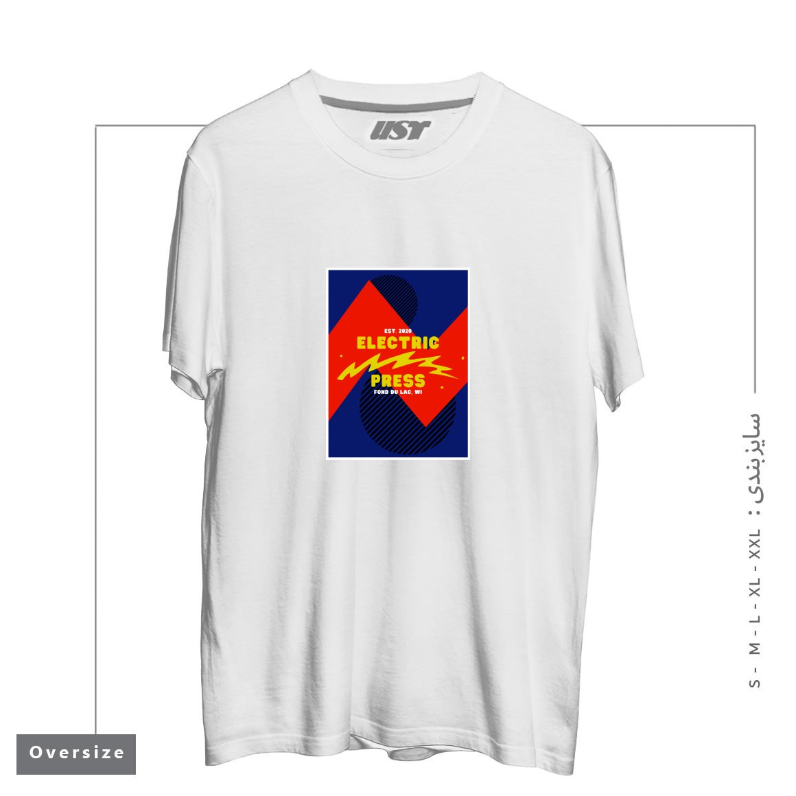 طرح ELECTRIC SKY تیشرت اورسایزرنگ سفید