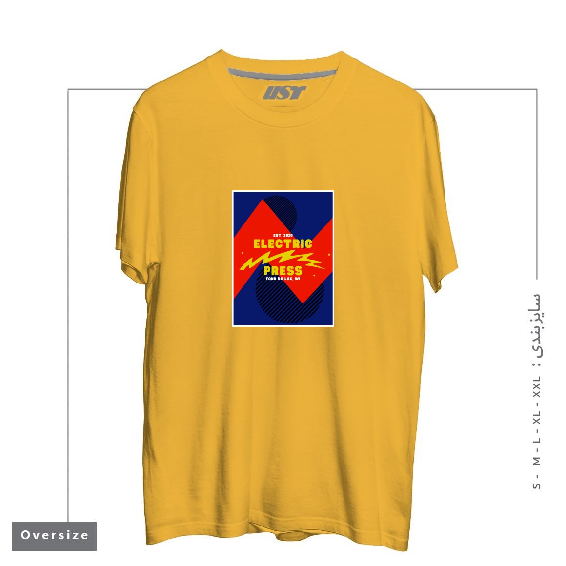 طرح ELECTRIC SKY تیشرت اورسایزرنگ خردلی