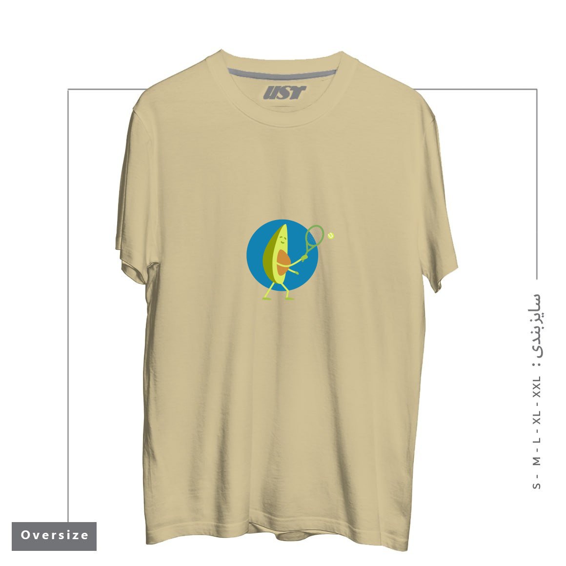 تیشرت اورسایز طرح TENNIS AVOCADO