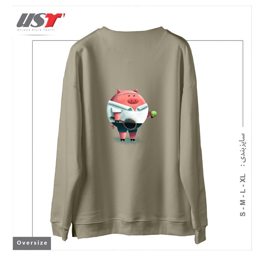 طرح TENNIS PIG سوییشرت اورسایزرنگ نخودی