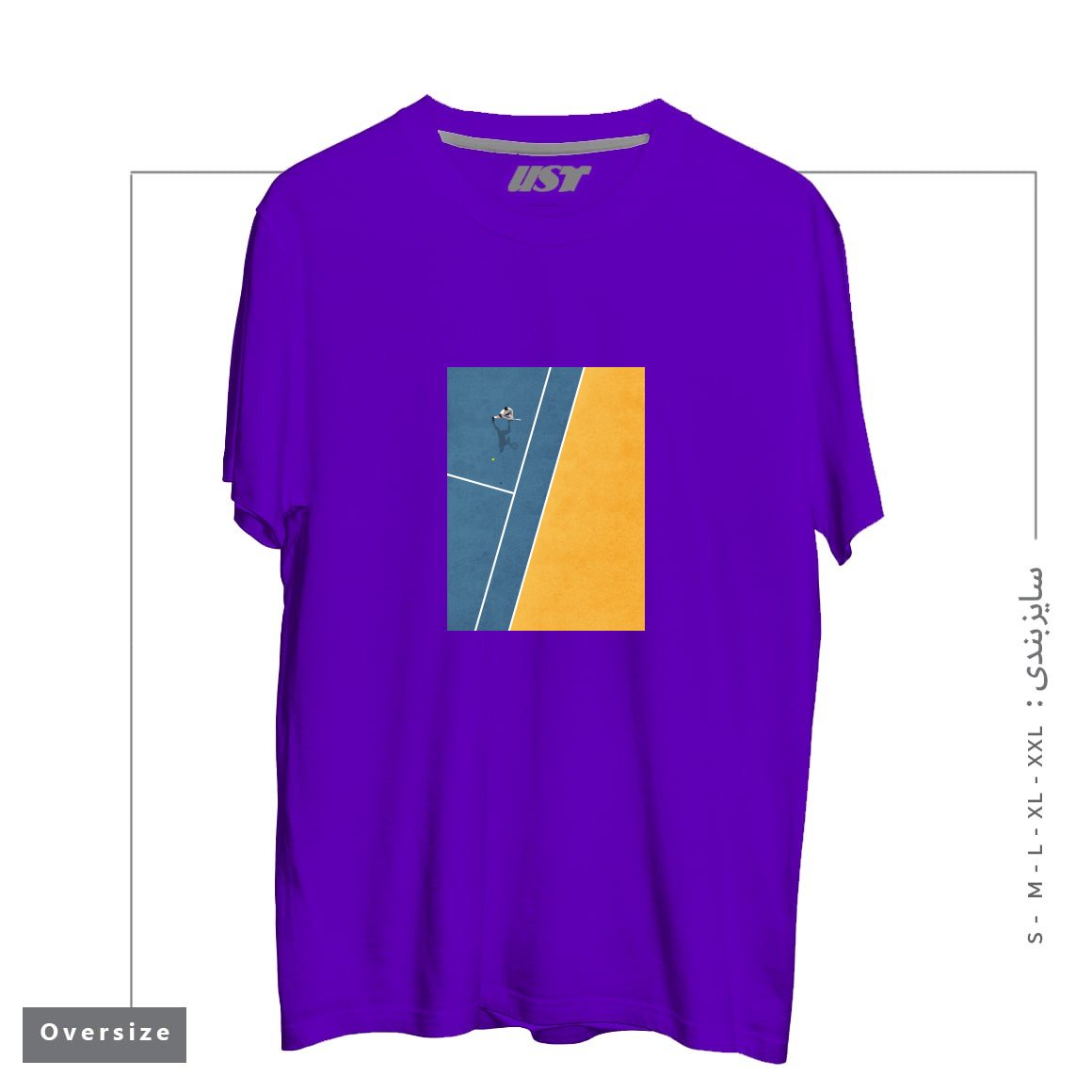 طرح TENNIS PLAYER تیشرت اورسایزرنگ بنفش