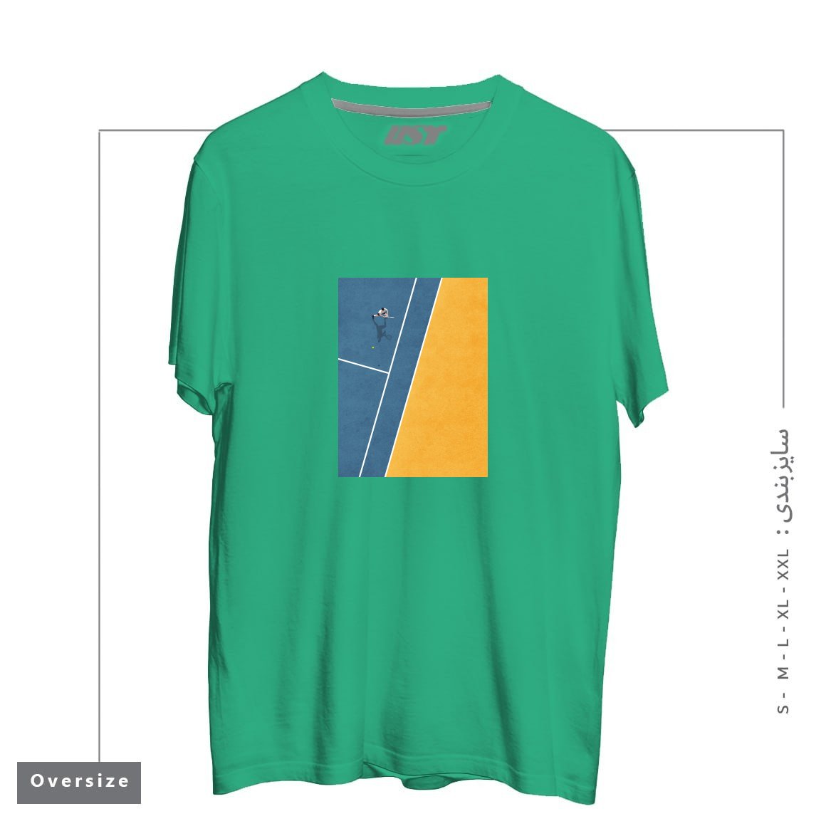 طرح TENNIS PLAYER تیشرت اورسایزرنگ سبز