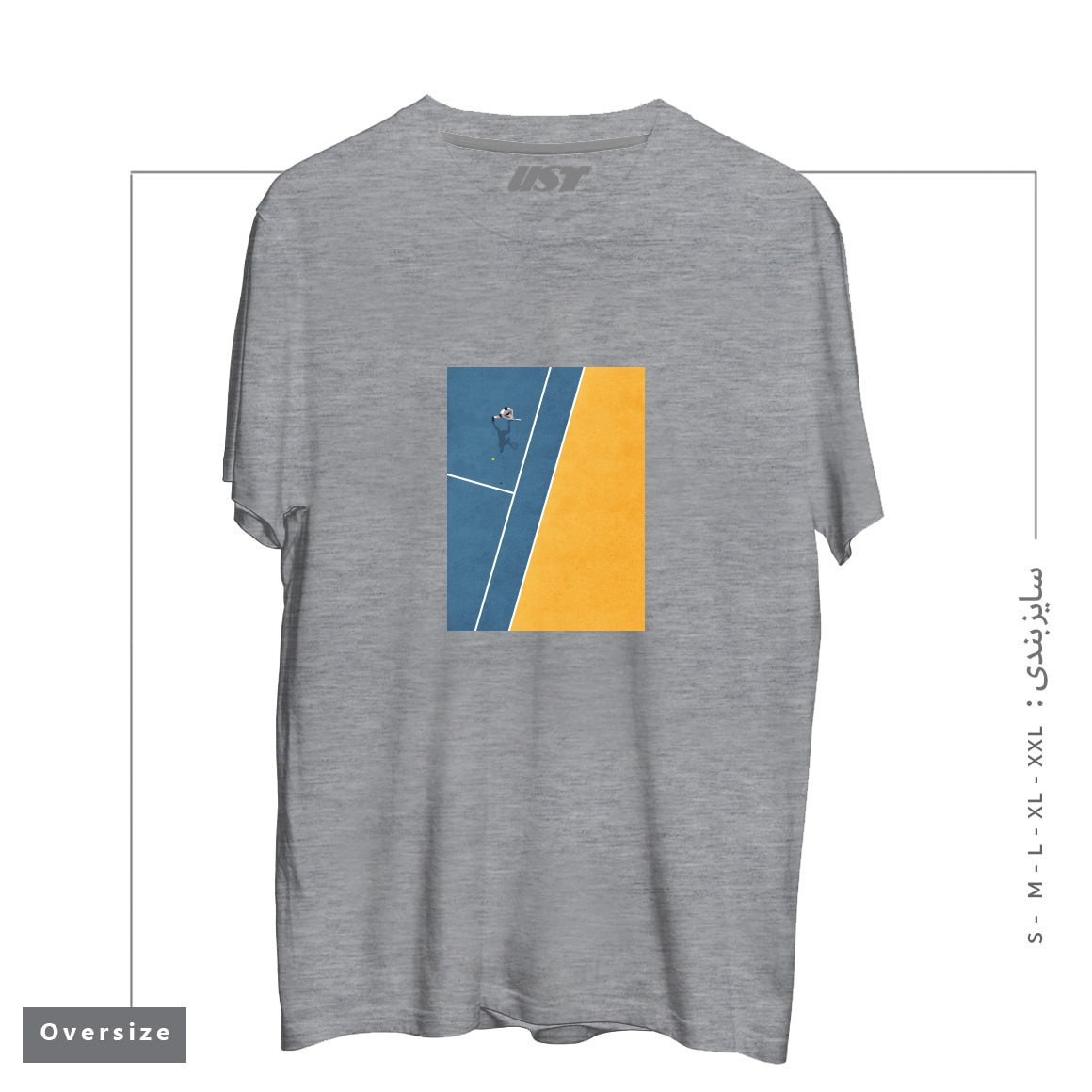 طرح TENNIS PLAYER تیشرت اورسایزرنگ طوسی ملانژ