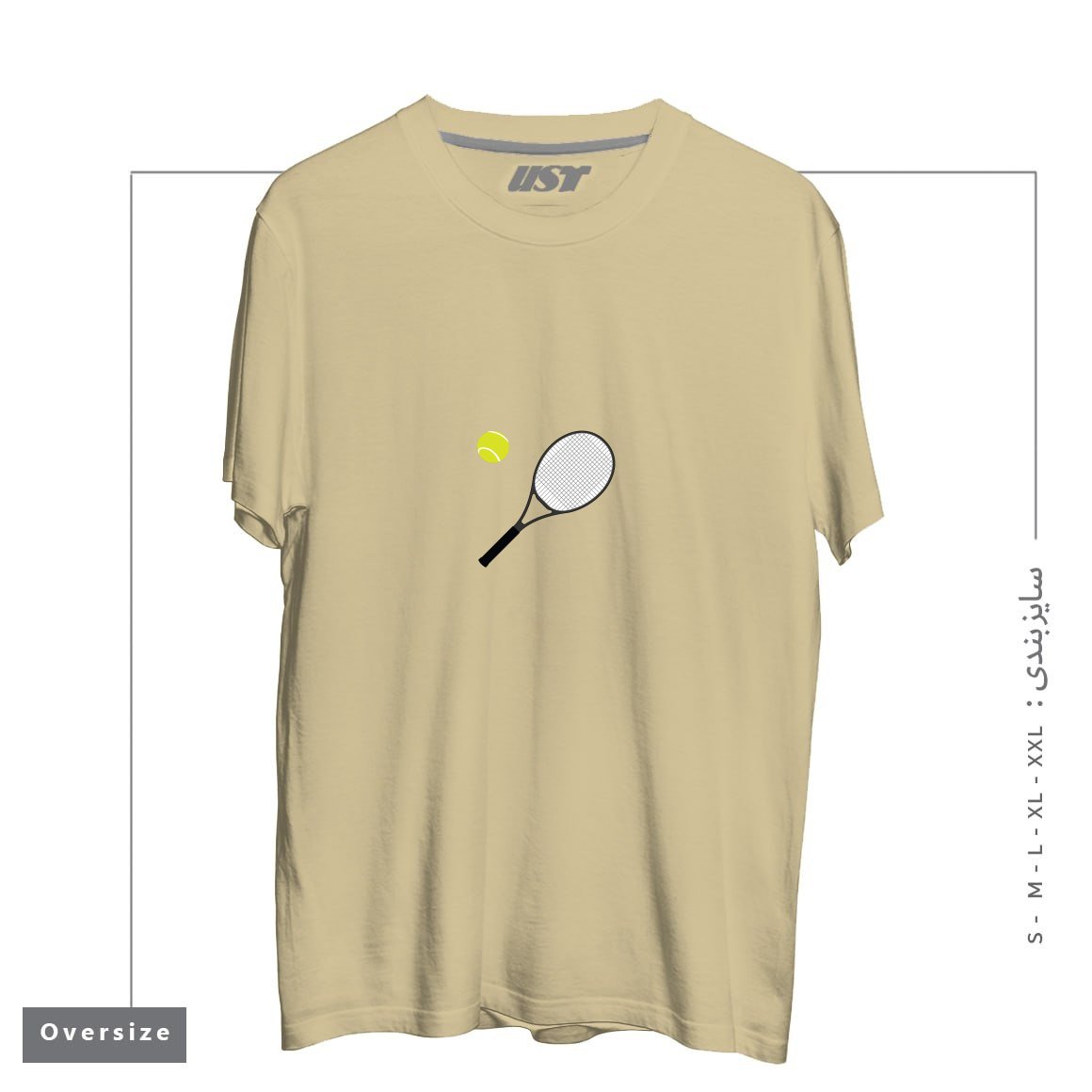 طرح TENNIS RACKET AND BALL 1 تیشرت اورسایزرنگ نخودی