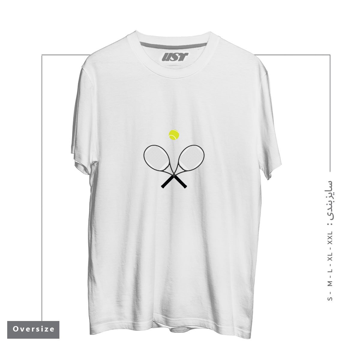 طرح TENNIS RACKET AND BALL 2 تیشرت اورسایزرنگ سفید