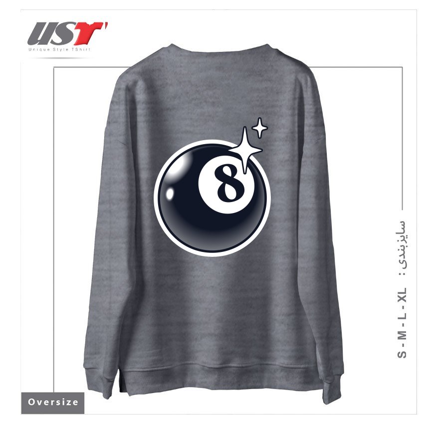 طرح 8 BALL سوییشرت اورسایزرنگ طوسی ملانژ
