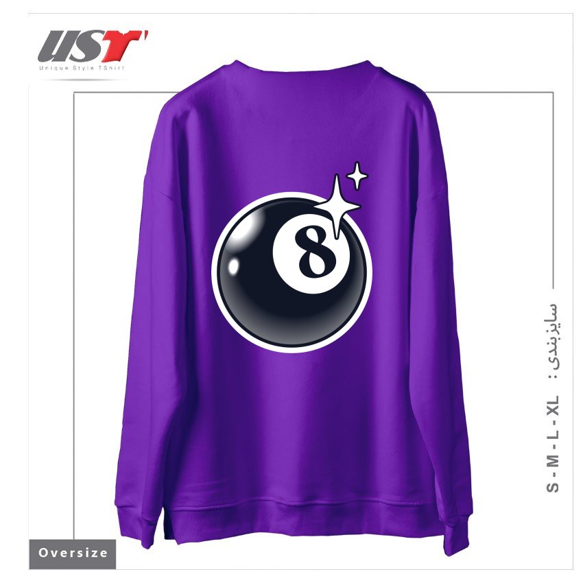 طرح 8 BALL سوییشرت اورسایزرنگ بنفش