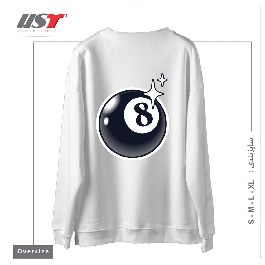 طرح 8 BALL سوییشرت اورسایزرنگ سفید