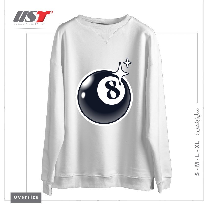 سوییشرت اورسایز طرح 8 BALL