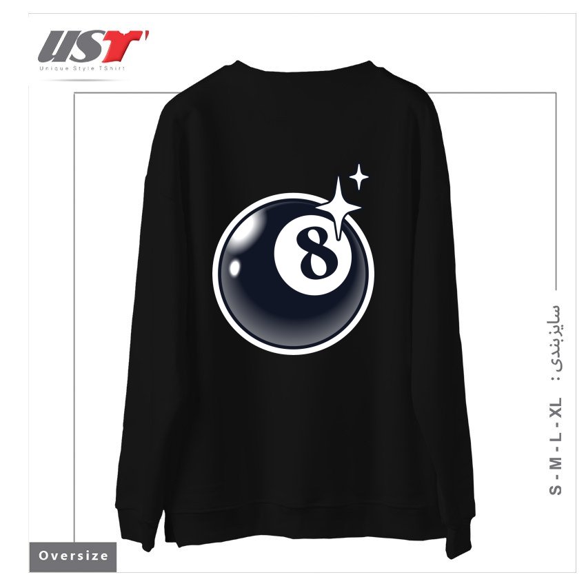 طرح 8 BALL سوییشرت اورسایزرنگ مشکی