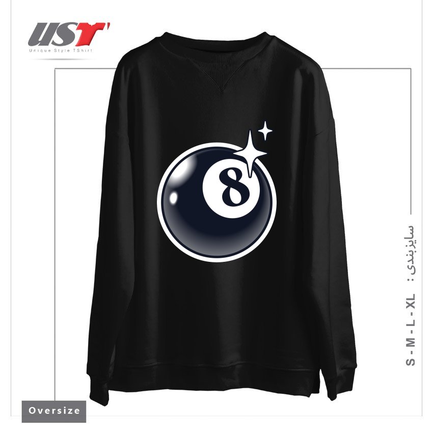 طرح 8 BALL سوییشرت اورسایزرنگ مشکی