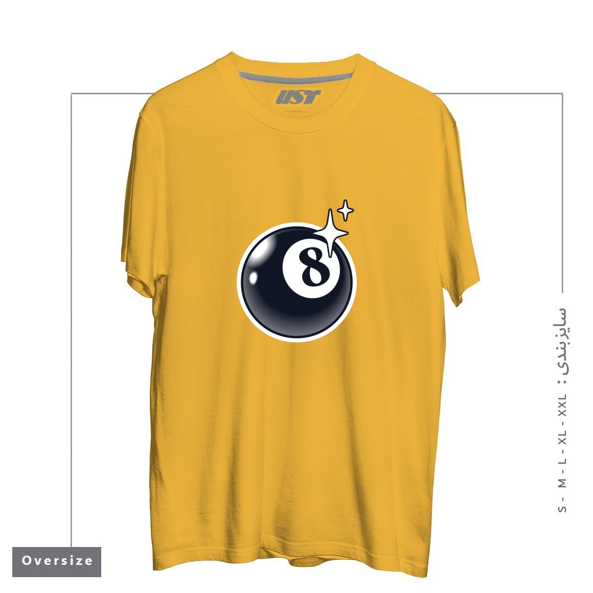 تیشرت اورسایز طرح 8 BALL