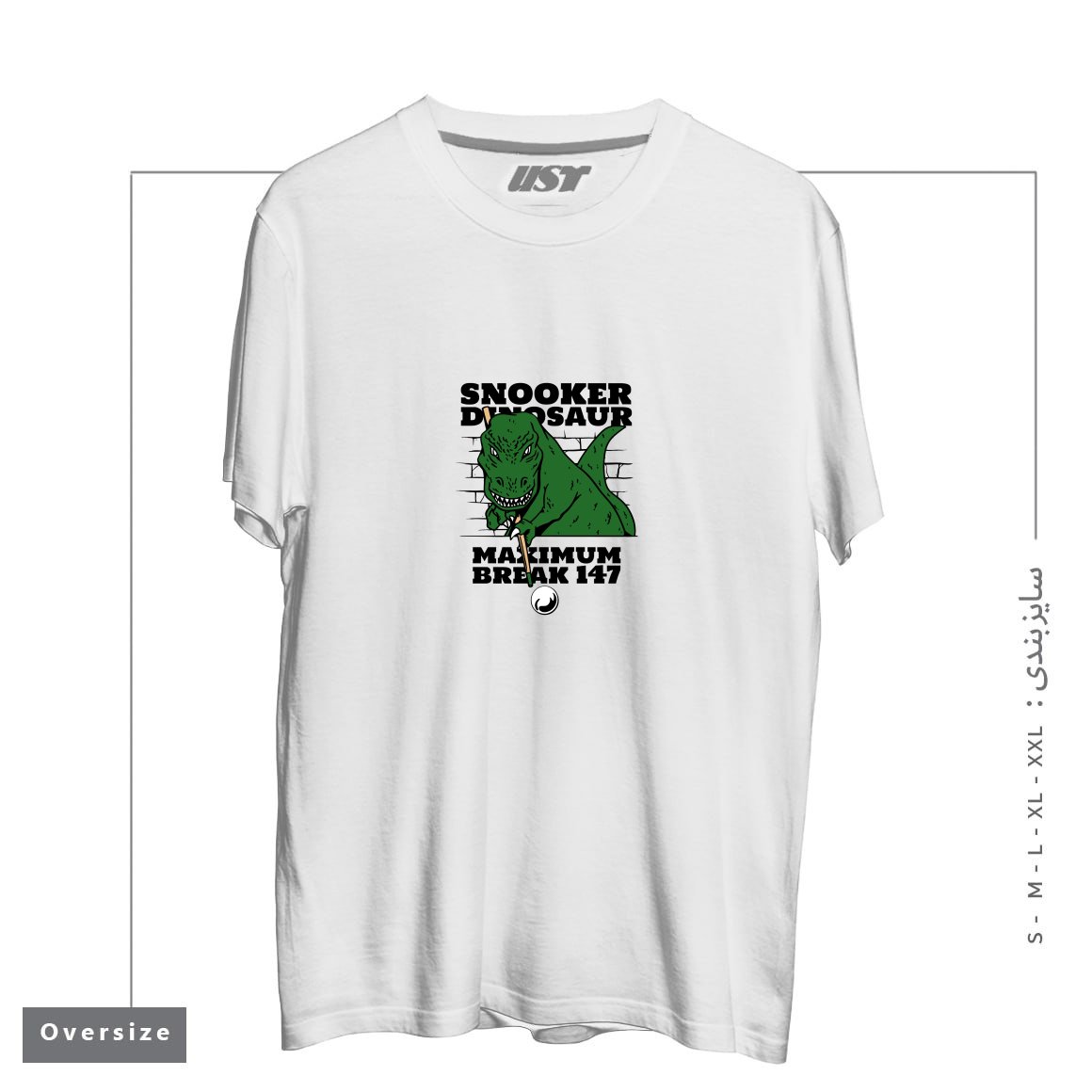 طرح DINOSAUR PLAYING POOL  SNOOKER تیشرت اورسایزرنگ سفید