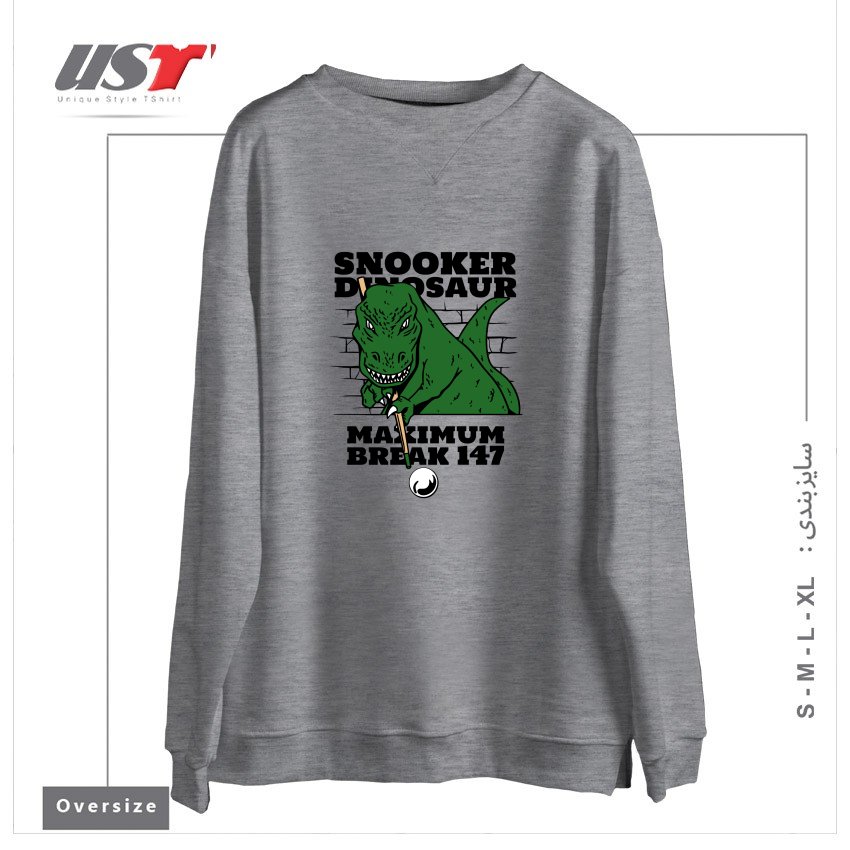 طرح DINOSAUR PLAYING POOL  SNOOKER سوییشرت اورسایزرنگ طوسی ملانژ
