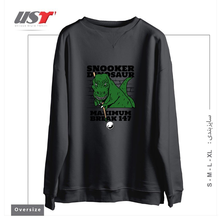 طرح DINOSAUR PLAYING POOL  SNOOKER سوییشرت اورسایزرنگ دودی
