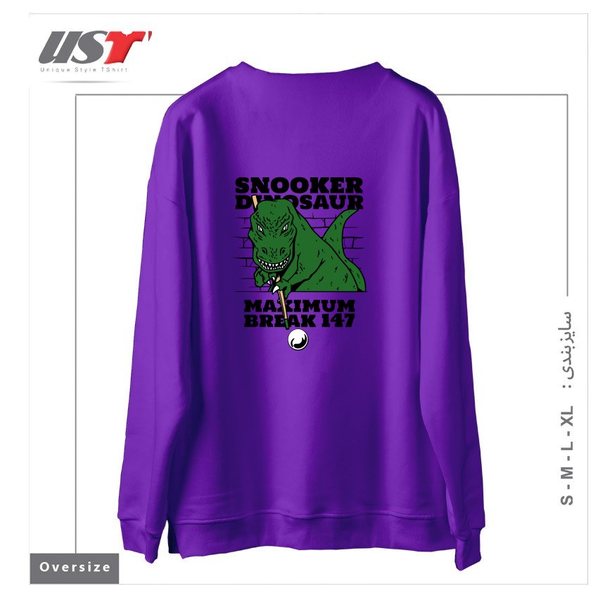 طرح DINOSAUR PLAYING POOL  SNOOKER سوییشرت اورسایزرنگ بنفش