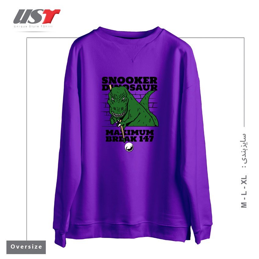 سوییشرت اورسایز طرح DINOSAUR PLAYING POOL  SNOOKER