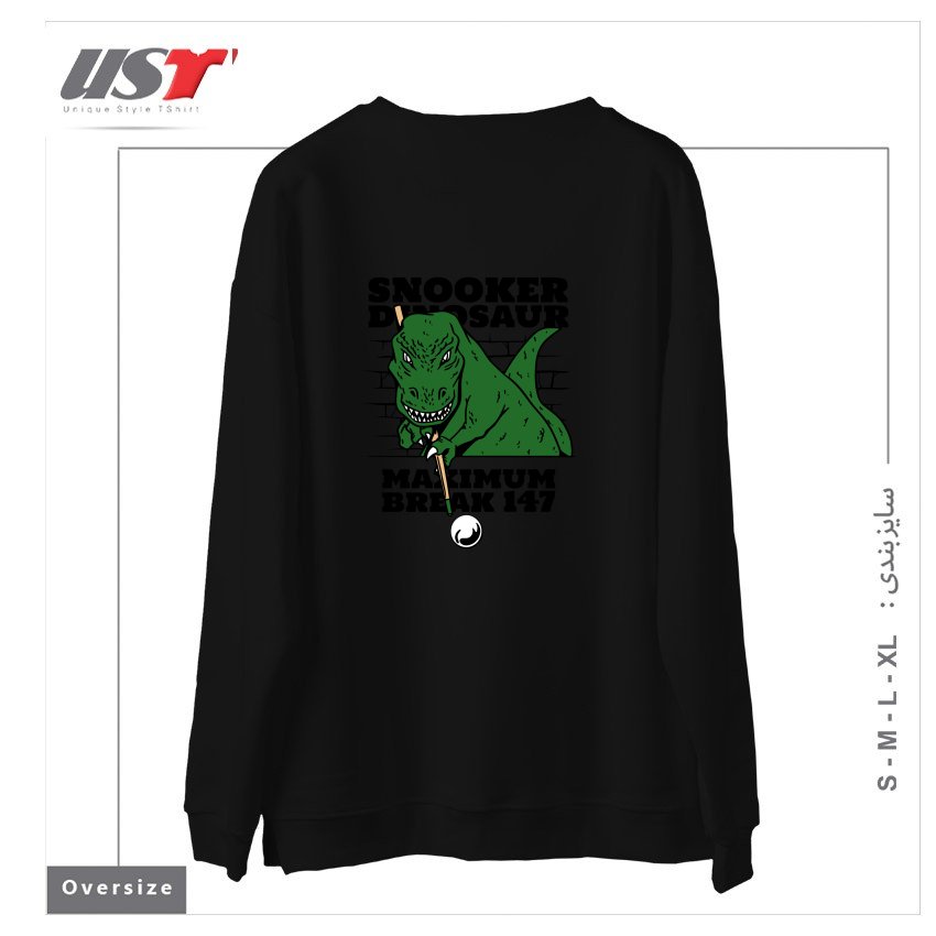 طرح DINOSAUR PLAYING POOL  SNOOKER سوییشرت اورسایزرنگ مشکی