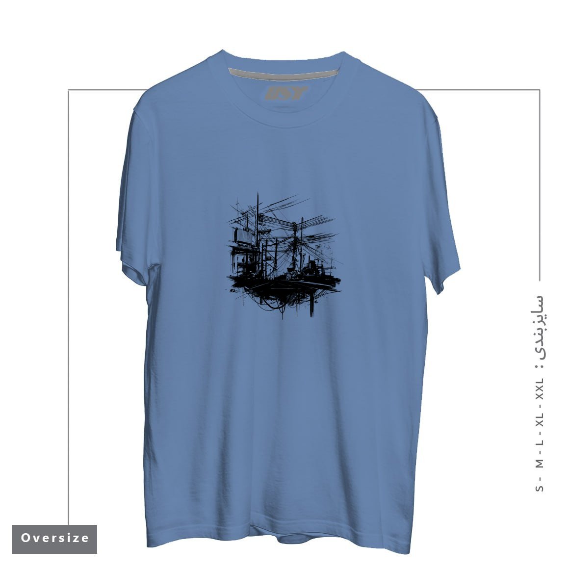 تیشرت اورسایز طرح ELECTRIC STREET