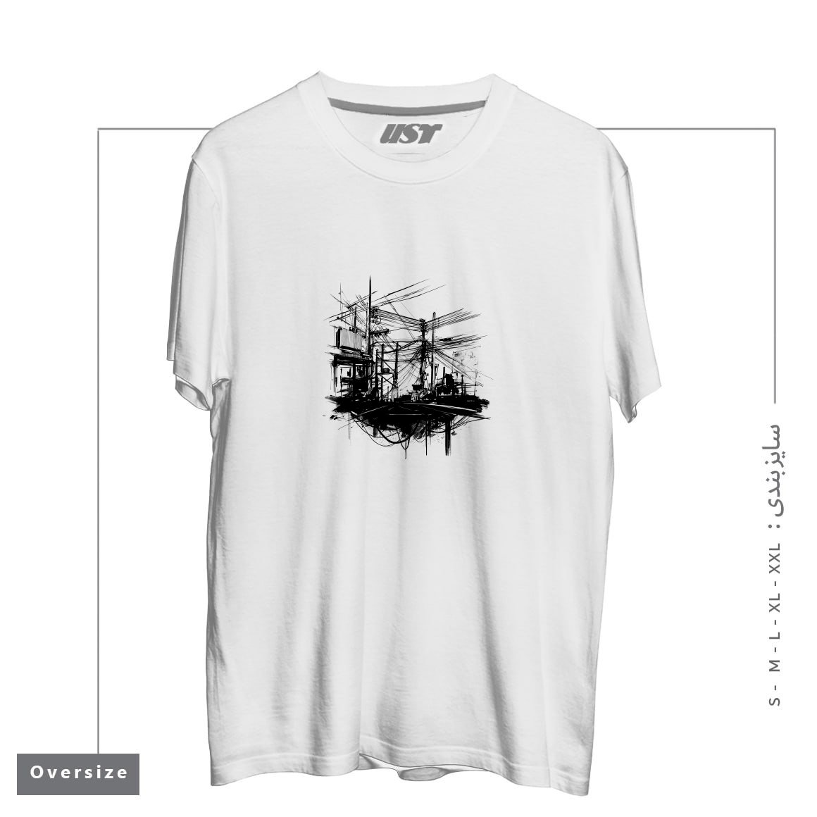 تیشرت اورسایز طرح ELECTRIC STREET