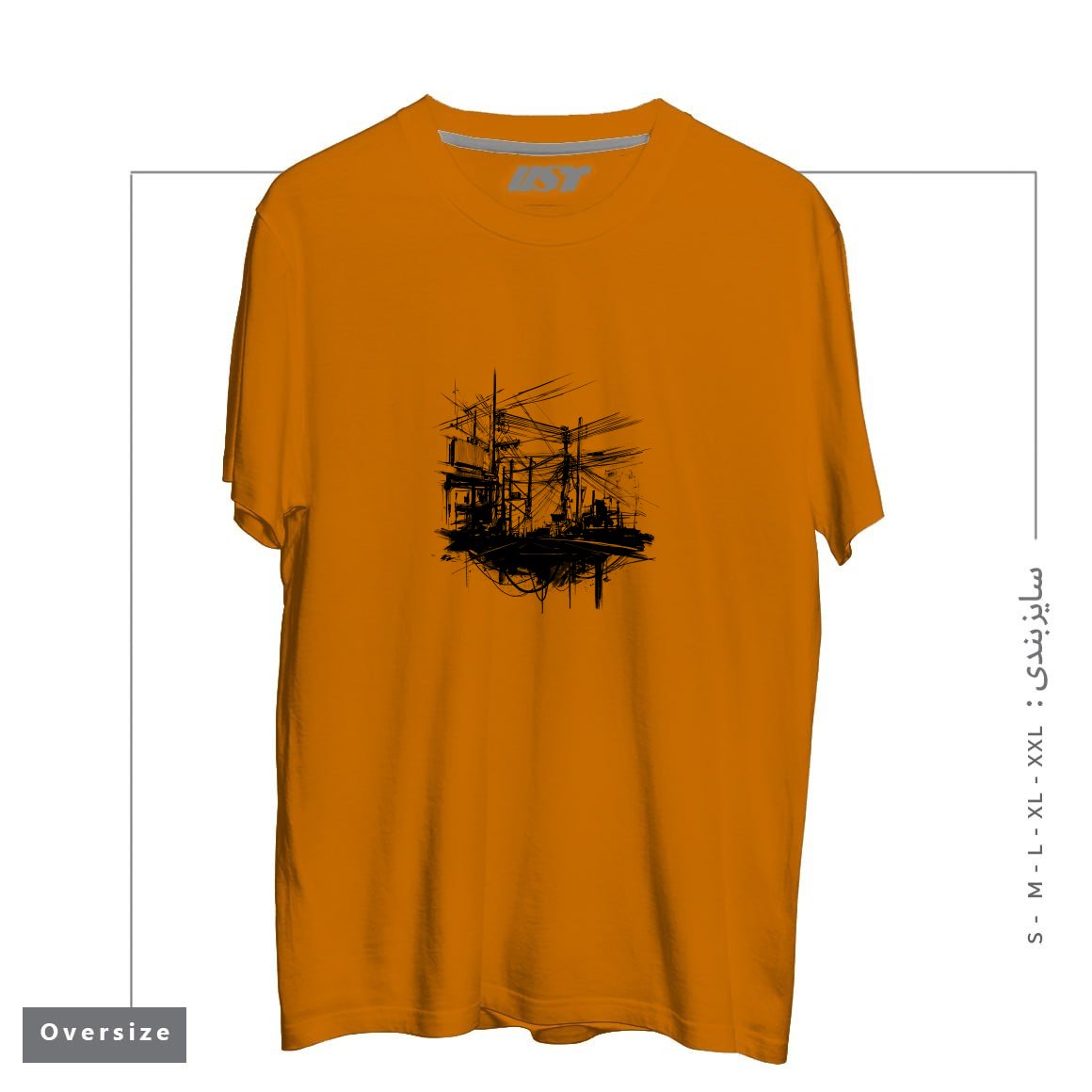 تیشرت اورسایز طرح ELECTRIC STREET