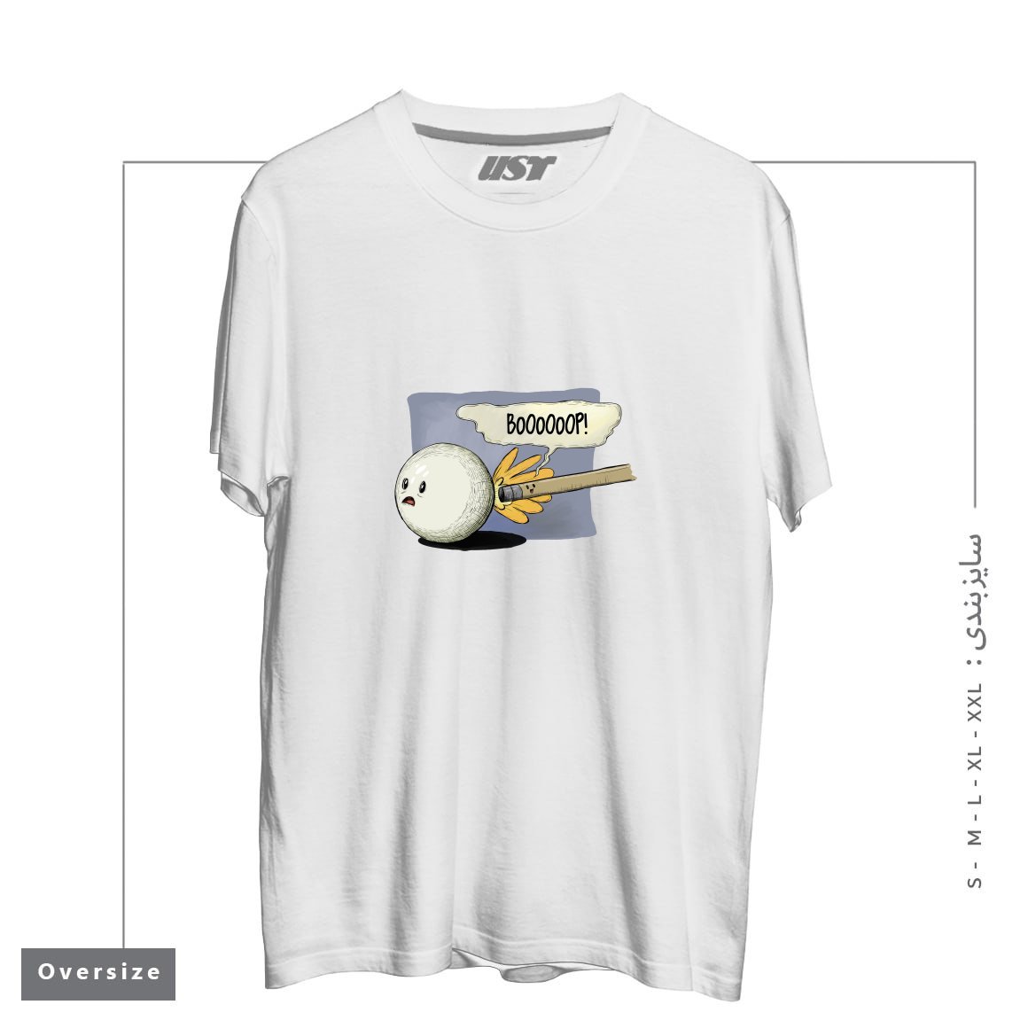 طرح POOL! تیشرت اورسایزرنگ سفید