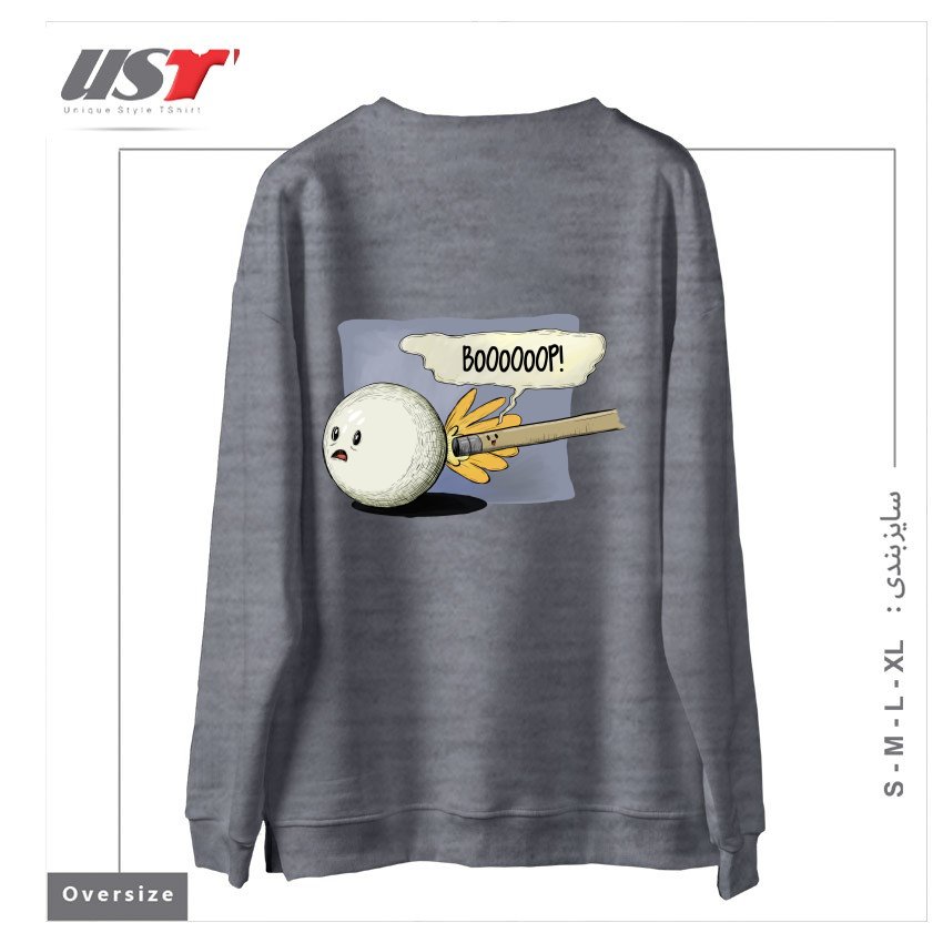 طرح POOL! سوییشرت اورسایزرنگ طوسی ملانژ