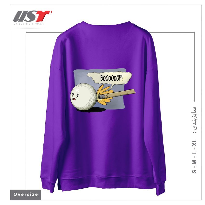 طرح POOL! سوییشرت اورسایزرنگ بنفش