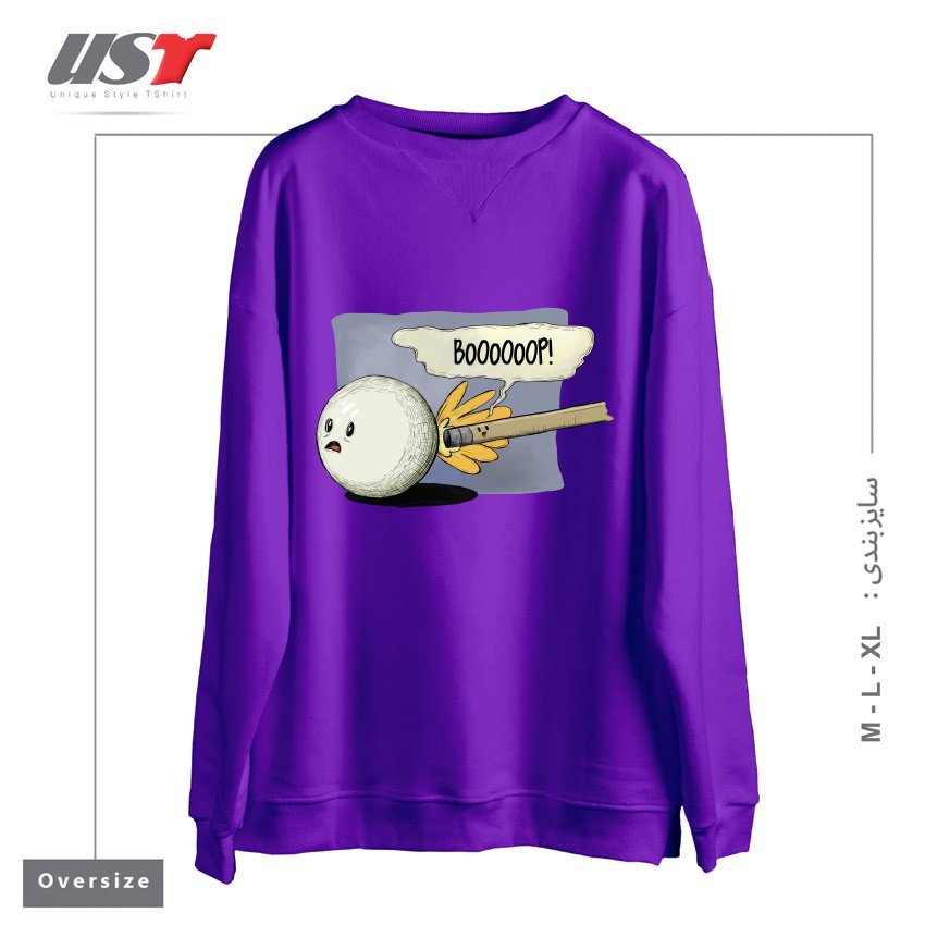 سوییشرت اورسایز طرح POOL!