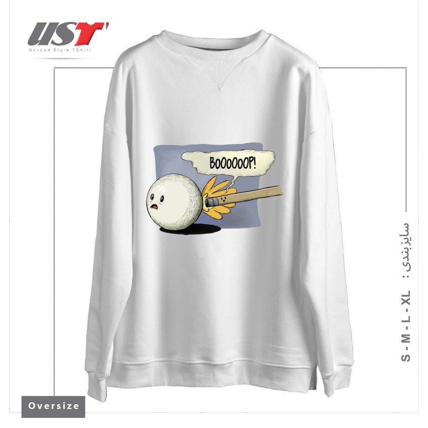 سوییشرت اورسایز طرح POOL!