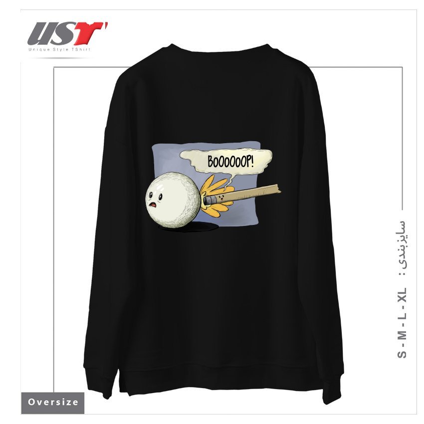 طرح POOL! سوییشرت اورسایزرنگ مشکی