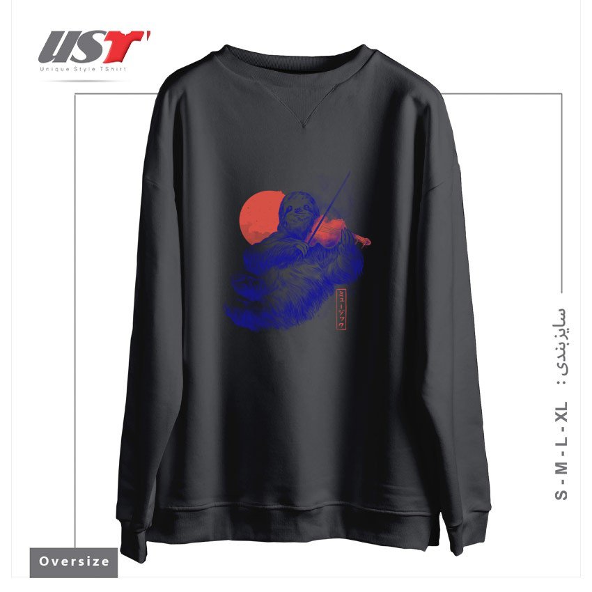 سوییشرت اورسایز طرح A CALM SONG - CUTE MUSICIAN SLOTH GIFT