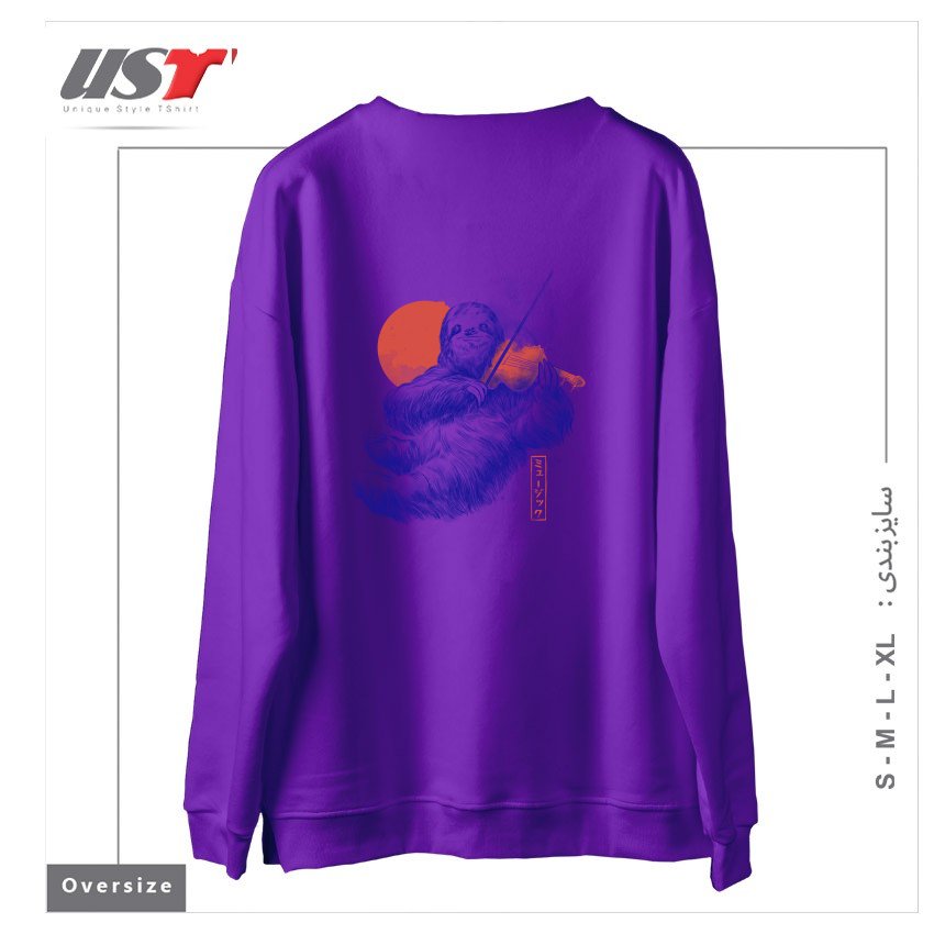 طرح A CALM SONG - CUTE MUSICIAN SLOTH GIFT سوییشرت اورسایزرنگ بنفش