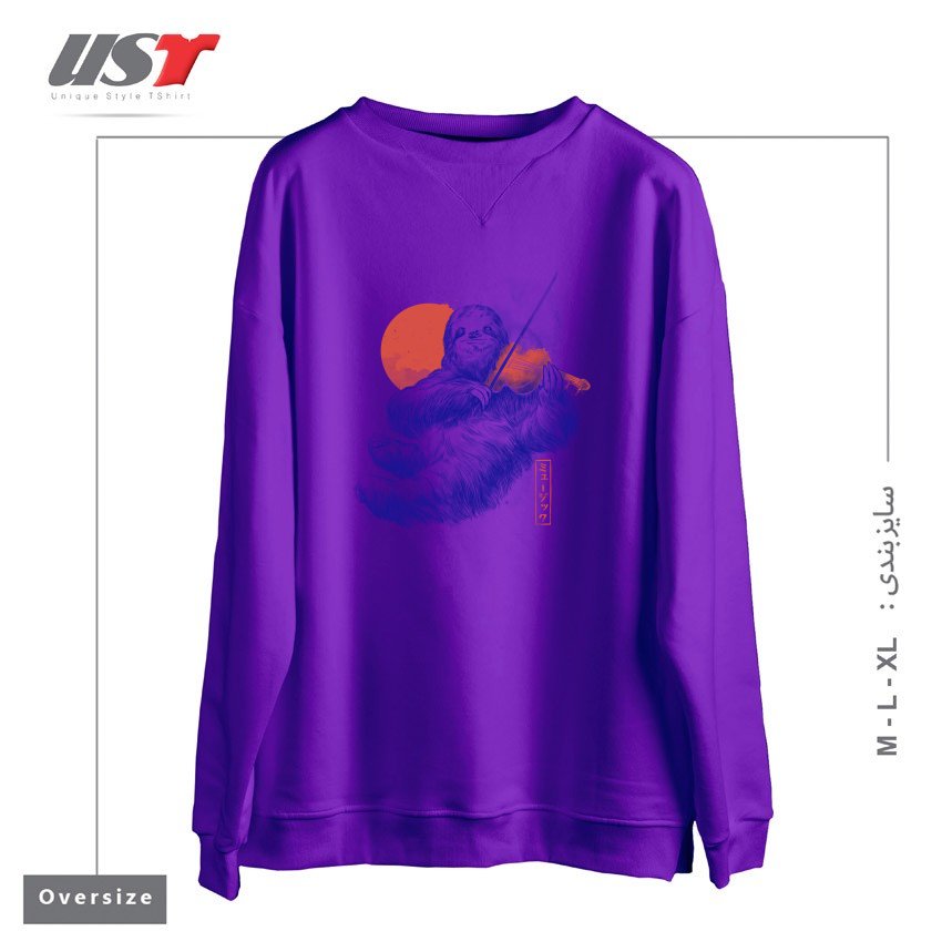 طرح A CALM SONG - CUTE MUSICIAN SLOTH GIFT سوییشرت اورسایزرنگ بنفش