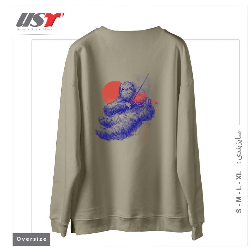 طرح A CALM SONG - CUTE MUSICIAN SLOTH GIFT سوییشرت اورسایزرنگ نخودی