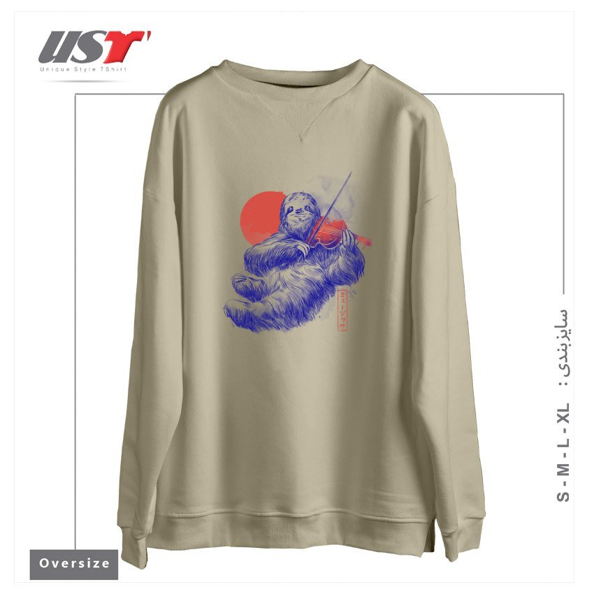 طرح A CALM SONG - CUTE MUSICIAN SLOTH GIFT سوییشرت اورسایزرنگ نخودی