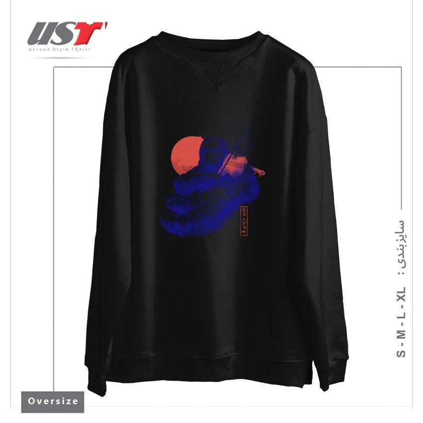 طرح A CALM SONG - CUTE MUSICIAN SLOTH GIFT سوییشرت اورسایزرنگ مشکی