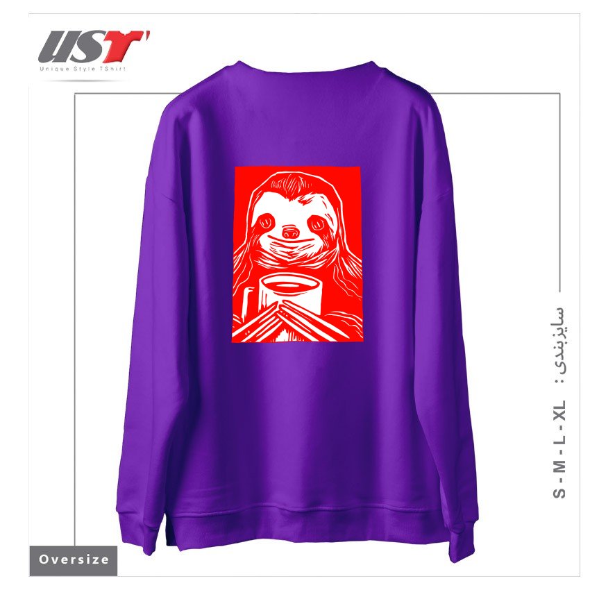 طرح COFFEE SLOTH سوییشرت اورسایزرنگ بنفش