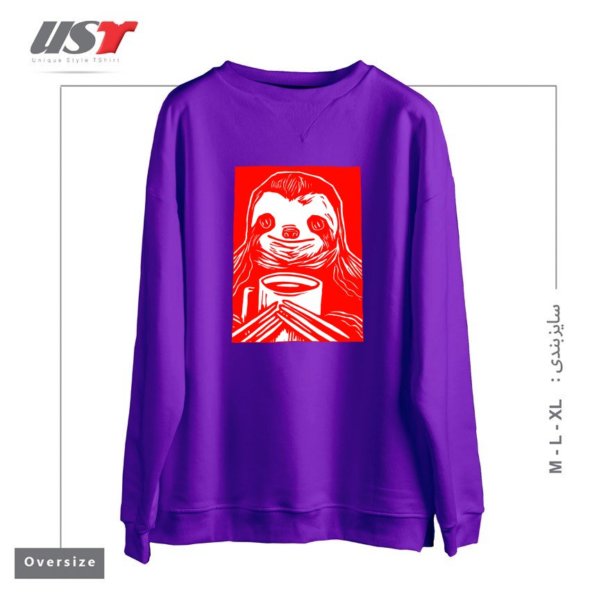 سوییشرت اورسایز طرح COFFEE SLOTH