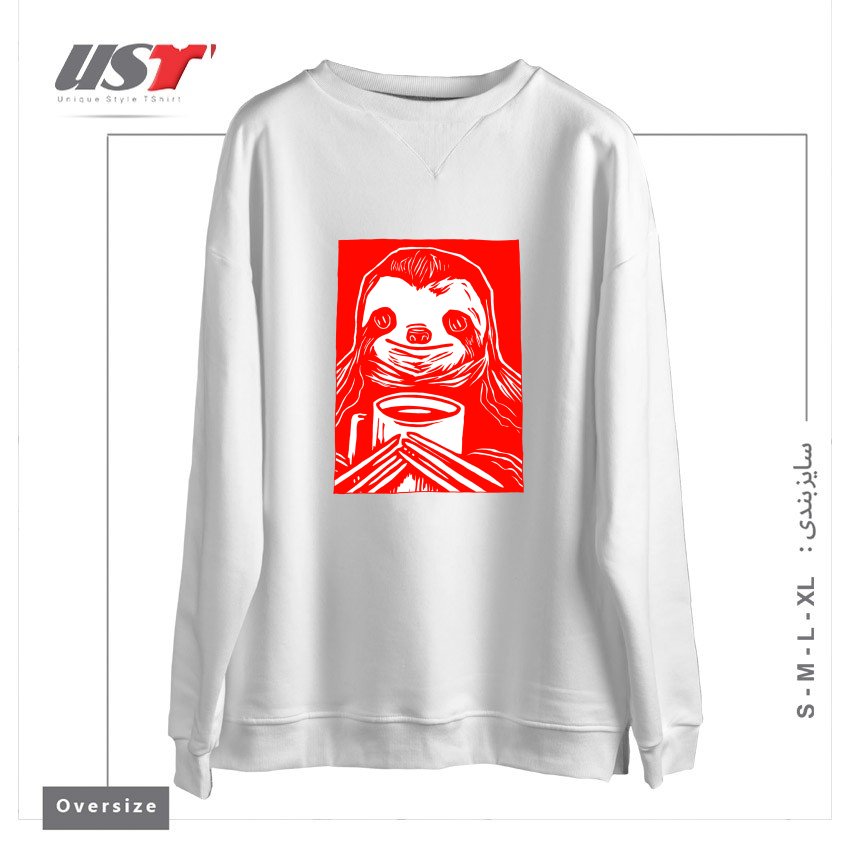 سوییشرت اورسایز طرح COFFEE SLOTH