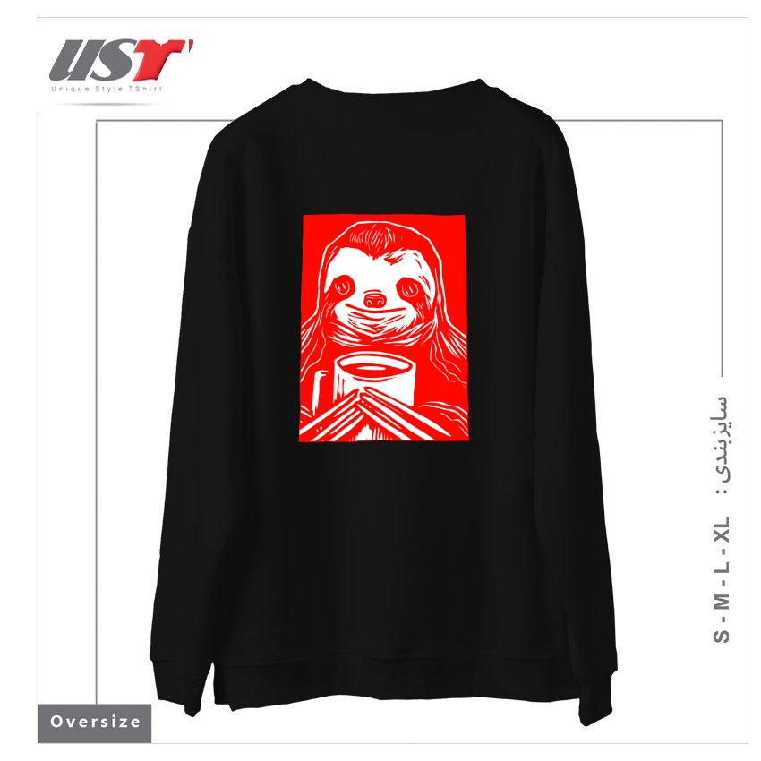 طرح COFFEE SLOTH سوییشرت اورسایزرنگ مشکی