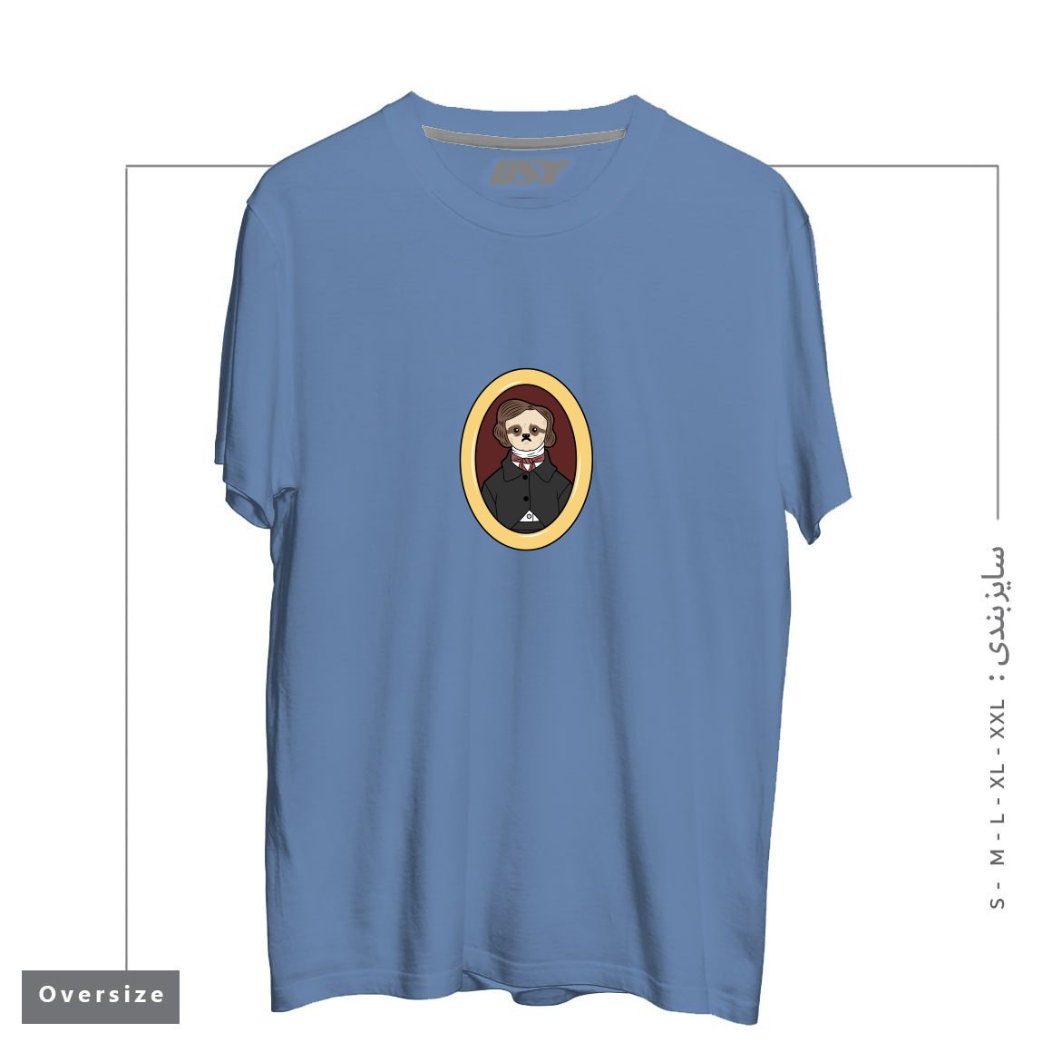 طرح EDGAR ALLAN SLOTH تیشرت اورسایزرنگ آبی نفتی