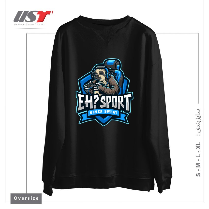 سوییشرت اورسایز طرح EH SPORT