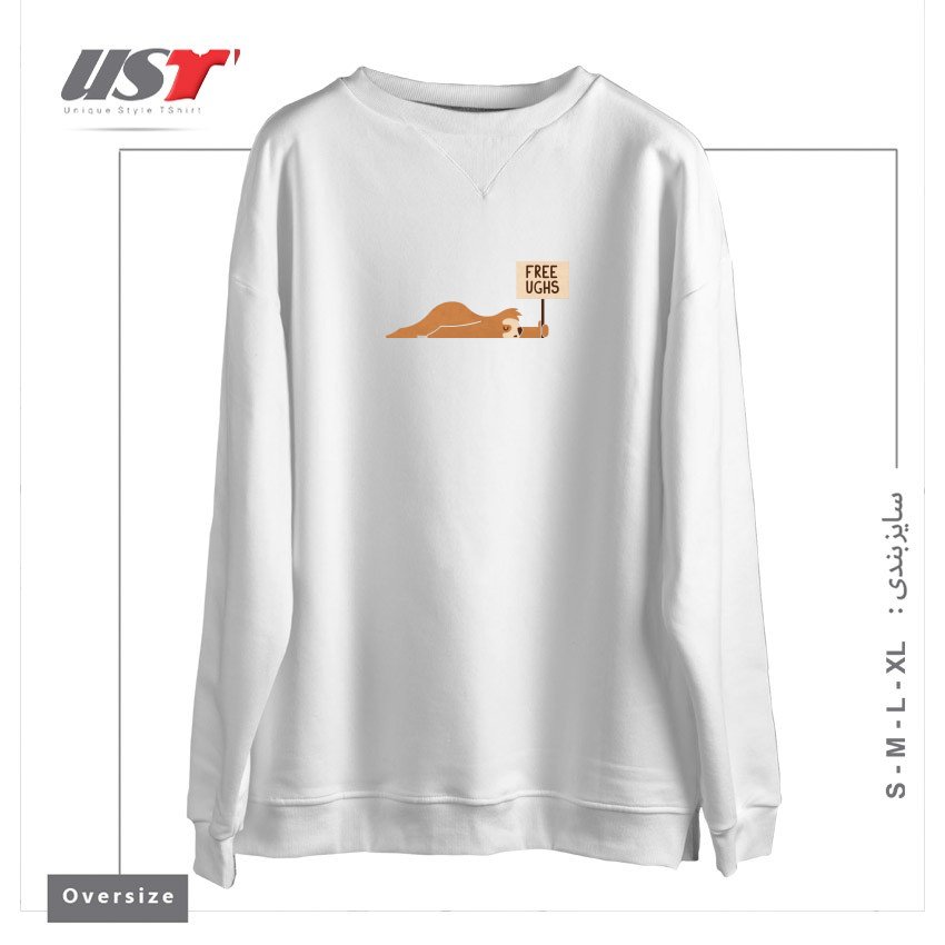 سوییشرت اورسایز طرح FREE UGHS