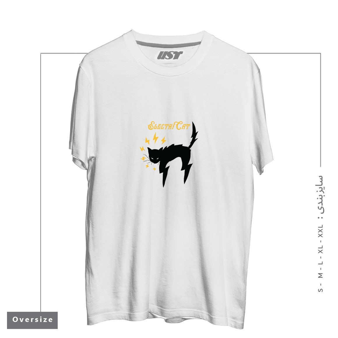 طرح lash-Recovered تیشرت اورسایزرنگ سفید