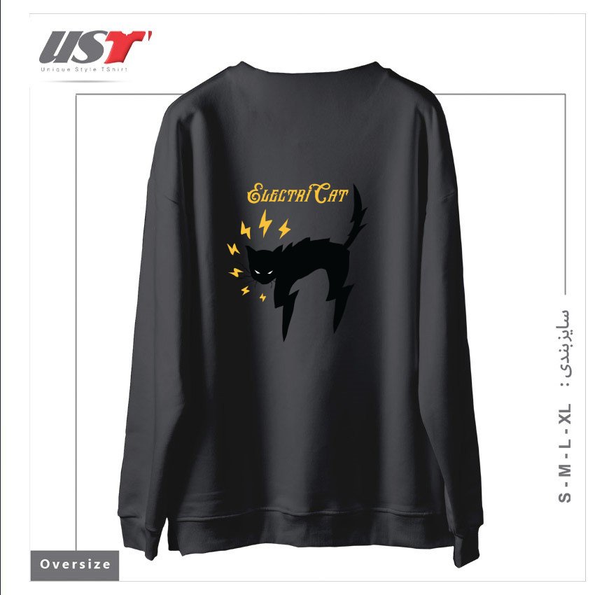 طرح lash-Recovered سوییشرت اورسایزرنگ دودی