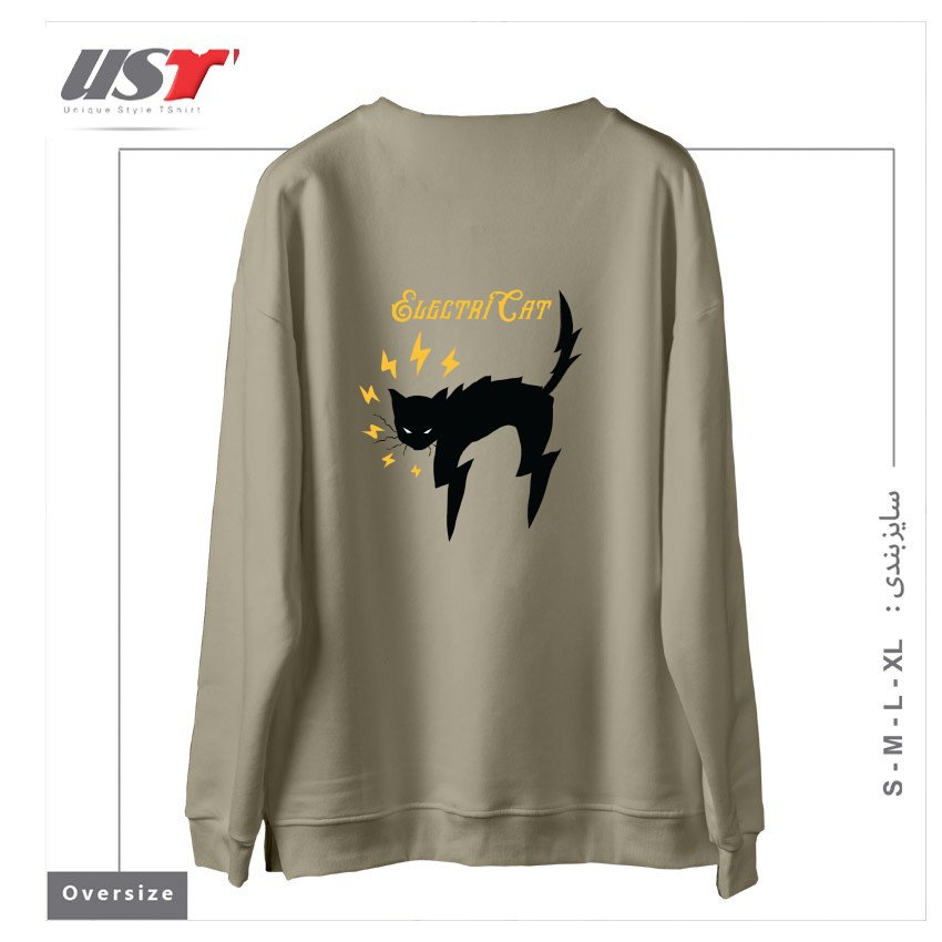 طرح lash-Recovered سوییشرت اورسایزرنگ نخودی