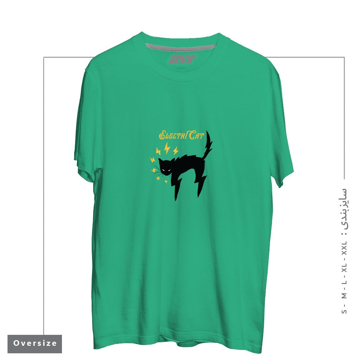 طرح lash-Recovered تیشرت اورسایزرنگ سبز