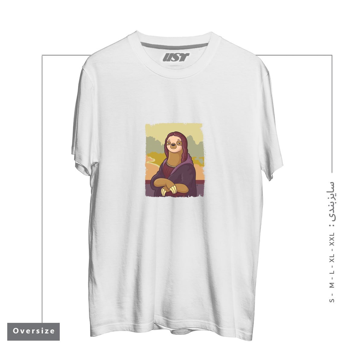 طرح LAZY LISA تیشرت اورسایزرنگ سفید