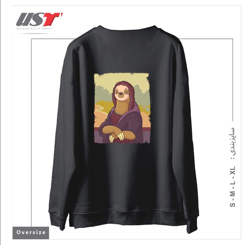 طرح LAZY LISA سوییشرت اورسایزرنگ دودی